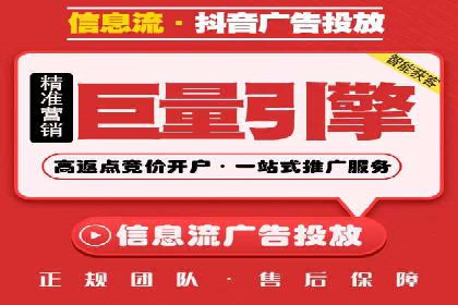某SEM竞价员的成长之路与经典案例